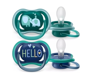 Avent varalica sthr ultra air 18m+ 7091 (2kom) za decake