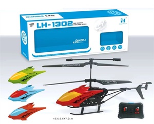 Helikopter na daljinsko upravljanje