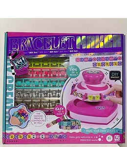 Set za pravljenje narukvica