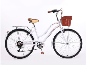 Xplorer gradski bicikl Cruiser BERGAMO 26"