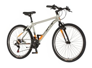 Bicikl visitor radiance 26" zlatno narandžasti