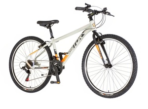 Bicikl visitor radiance 26" zlatno narandžasti