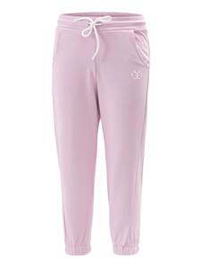 dečije donji deo trenerke SKAY