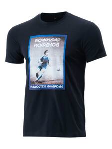 Unisex majica Gibona T-shirt