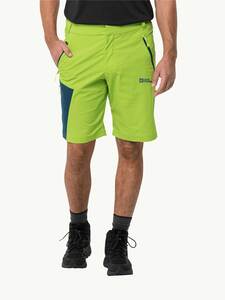 Muške kratke pantalone softshell GLASTAL M