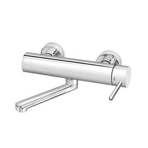 Rosan JZ32115 Zerro 150 Chrome baterija (slavina) za umivaonik/sudoperu zidna