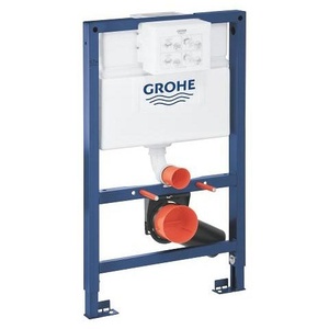 Grohe 38526000 Rapid SL ugradni vodokotlić sa konzolom za WC šolju visine 82cm sa setom za kačenje