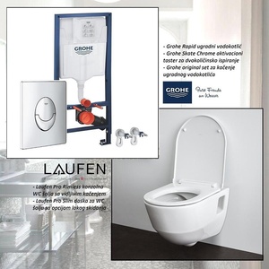 Grohe opremom i Laufen 5 u 1 set od ugradnog vodokotlića i konzolne WC šolje sa pratećom
