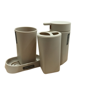 Dekordom Set za kupatilo basic 1/4 - beige - n11