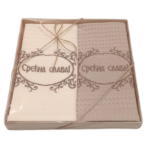 Dekordom Kuhinjska krpa waffle set box 2/1 40x60 - srećna slava