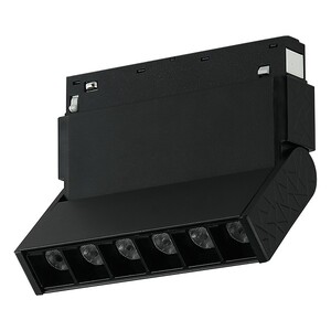 Forma LED magnetna svetiljka FM2101-6 BK - 4000K