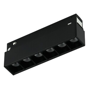 Forma LED magnetna svetiljka FM2001-6 BK - 4000K