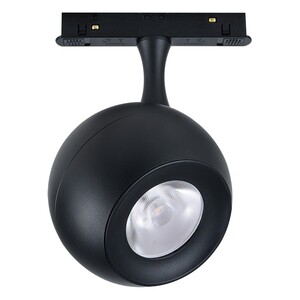Forma LED magnetni reflektor FM3002-12 BK - 4000K