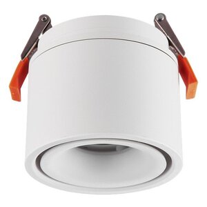 Forma LED ugradna lampa LU-07-9 WH