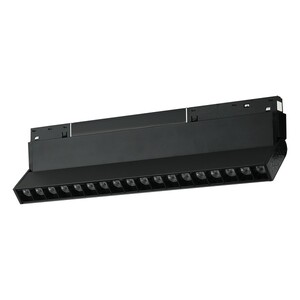 Forma LED magnetna svetiljka FM2101-18 BK - 3000K