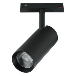 Forma LED magnetni reflektor FM3001-10 BK - 4000K
