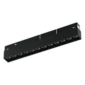 Forma LED magnetna svetiljka FM2001-12 BK 4000K