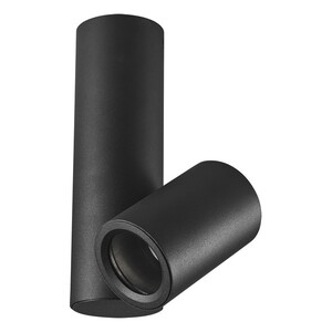 Forma Plafonska lampa AFS103-1C BK