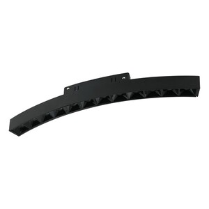 Forma LED magnetna svetiljka FMR2001-1212 BK - 3000K