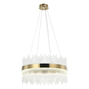 Forma LED visilica KP7006-65V BZ