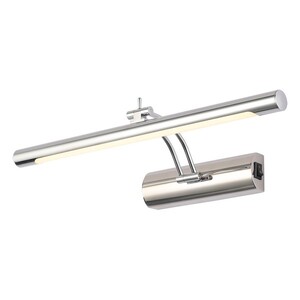 Forma LED zidna lampa LZ003-7 CH - 3000K