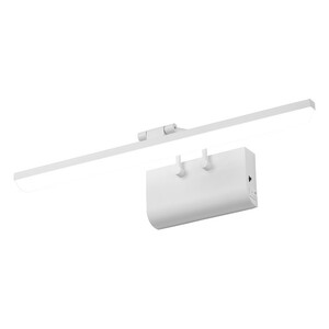 Forma LED zidna lampa LZ010-12 WH