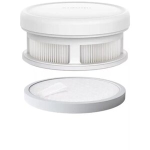 Xiaomi filter za usisivač G20 / G20 Max