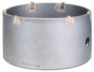 BOSCH krune za bušenje SDS plus-9 2608550617