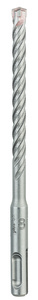 BOSCH burgije za Čekić bušilice SDS plus-5X 2608833899