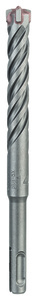 BOSCH burgije za Čekić bušilice SDS plus-5X 2608833816