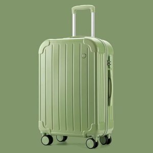 Kofer Wide Stripe zeleni EL 26