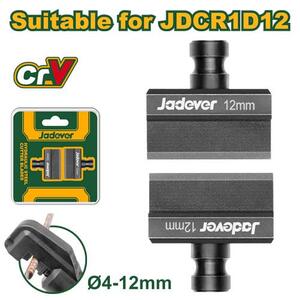 JADEVER Noževi za hidraulične sekače čelika JDCR1K12