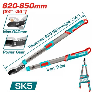 TOTAL Makaze za grane,teleskopske,dužina do 89cm, rezanje do 40mm THTS1527416