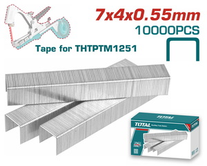 TOTAL Klamerice THTPTM1251S