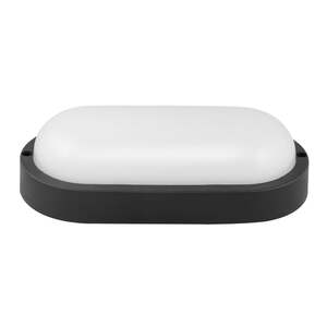 Led spoljna svetiljka 18w Lbe5-240-cw/bk