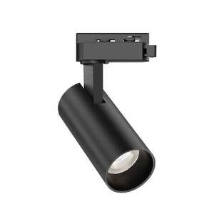 Braytron crni monofazni šinski reflektor 15w Bd40-00481