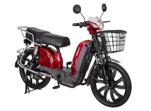 Eb-ultra amp plus crveni 1300148 - SKLOPLJEN