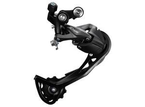 Menjac zadnji shimano altus rd-m2000-sgs 9 brz direct attachment 3242156