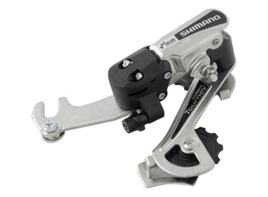 Menjac zadnji shimano tourney ty21-b 6 brzina ardty21bgsbs idako 2022 3242147