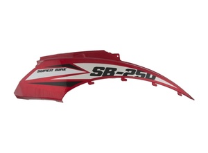 Eb.gornja bočna desna plastika crvena sb-250 4600746