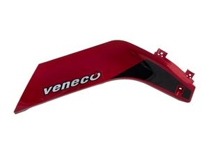 Eb.prednja bočna leva plastika crvena sb-250 4600748