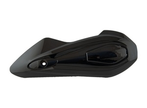 Eb.bočni levi štitnik crni sb-250 4600769