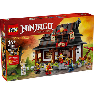 LEGO Kovačnica četiri oružja – 15. godišnjica 71858