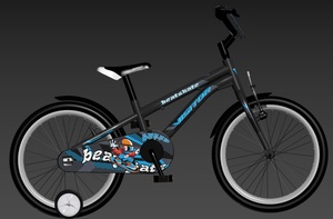 Bicikl kids visitor beatskate 12" 8" v-brake  kontra 95-115cm (12") sivi  perla 1120126
