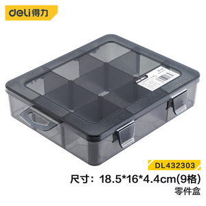 DELI Klaser G3x3 DL432303
