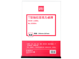 DELI IZLOŽBENI STALAK  A4 50864