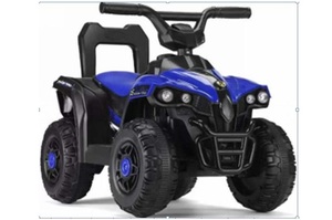 Motor Quad na akumulator plavi