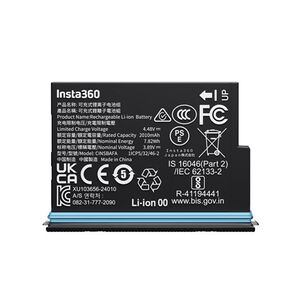 Insta360 X4 Air Battery