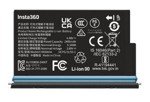 Insta360 X5 Battery