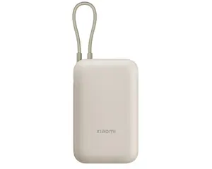 Xiaomi Power Bank 10000mAh bež, integrisan kabl (BHR9072GL)